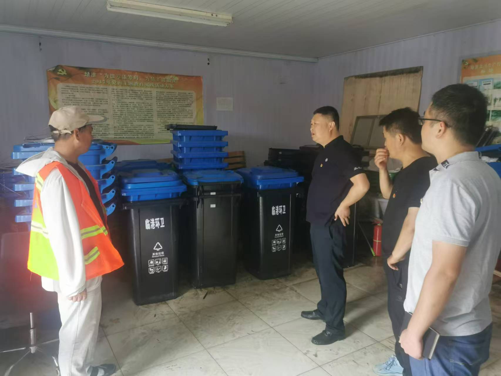 1724225676982 QQ图片20240821143018