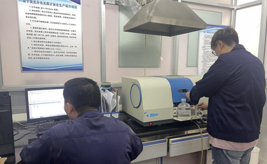 1.化验室-小报用2