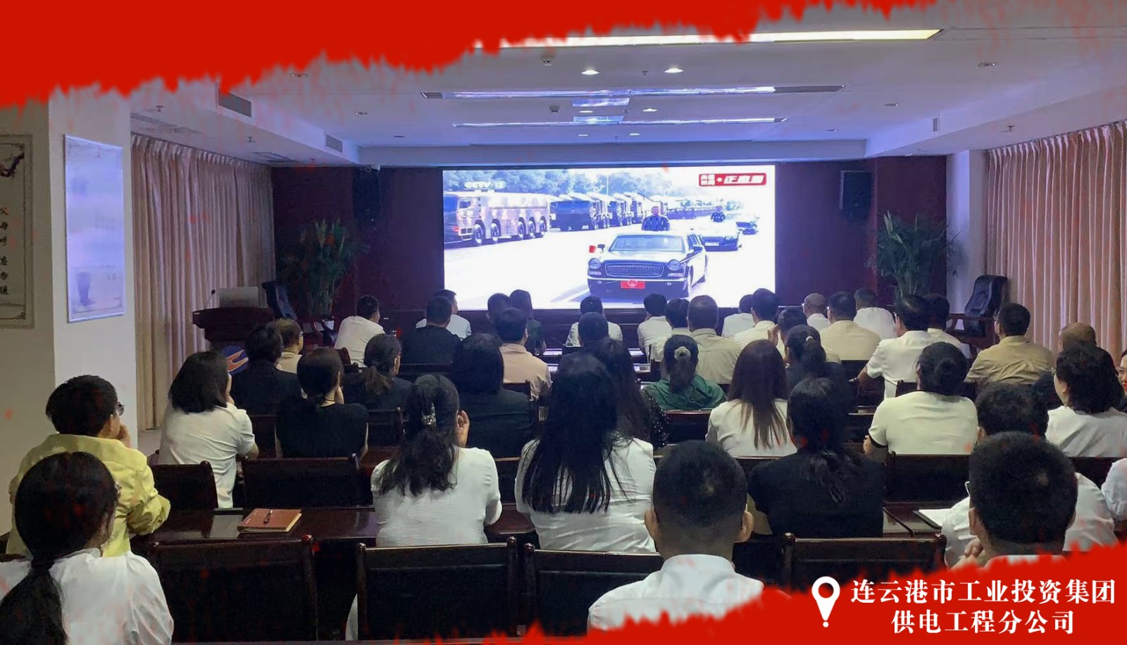 1756881898736 微信图片_20250903095417_2250_38