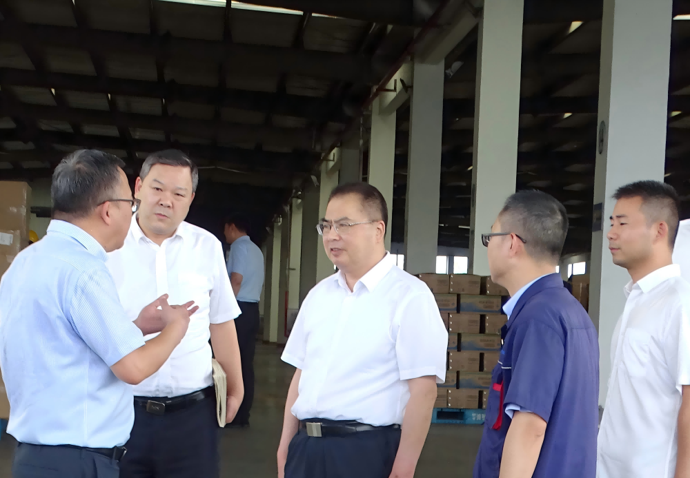 上传9月2日戴鸿鸣检查(1)