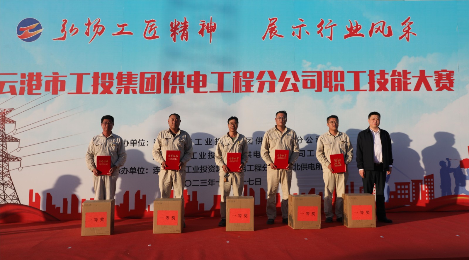 1698629712282091079.jpg BK2A0734.jpg