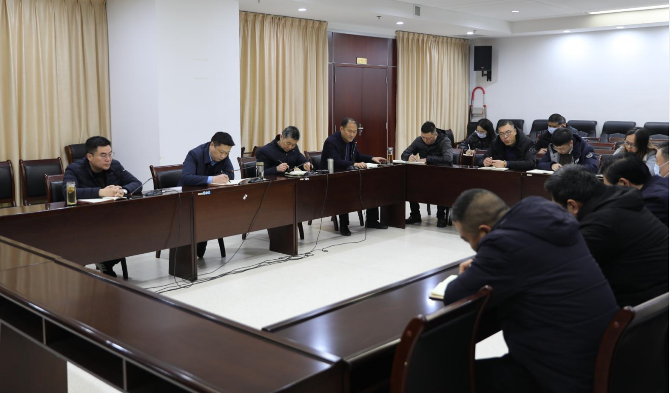 1644884525942009948.png 公司召开节后工作收心会议2.png