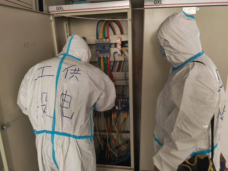 1647246477779097199.jpg 公司逆行而上防疫情保供电.jpg