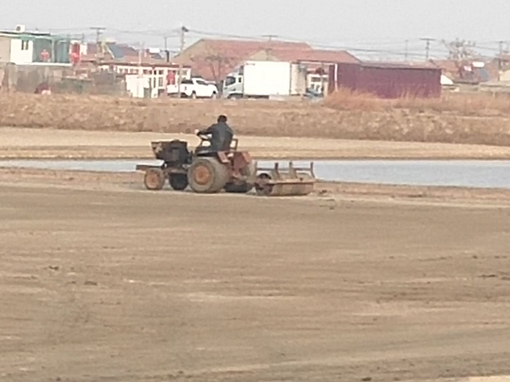 海水盐.png 海水盐.png