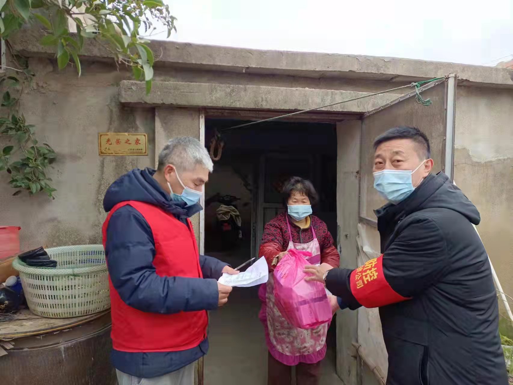 宋新来.jpg 宋新来.jpg