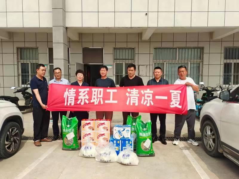 微信图片_20220623120448.jpg 微信图片_20220623120448.jpg